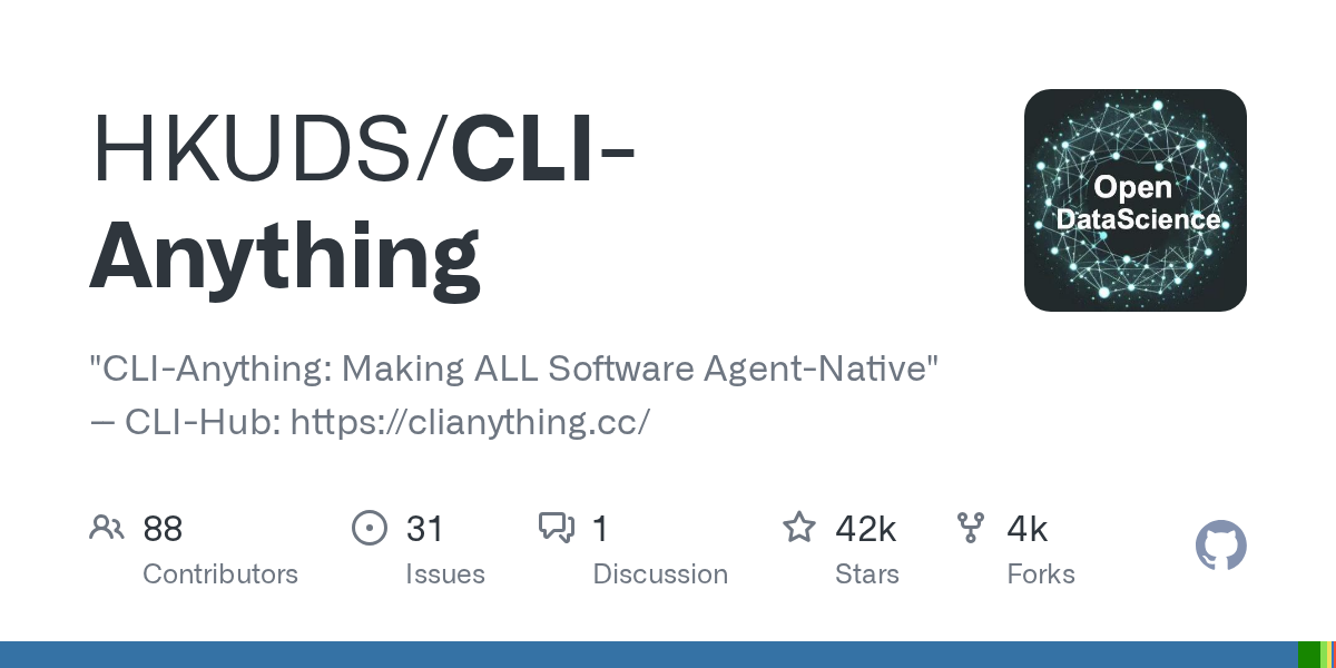 CLI-Anything：让所有软件都变成 AI Agent 可以控制的工具