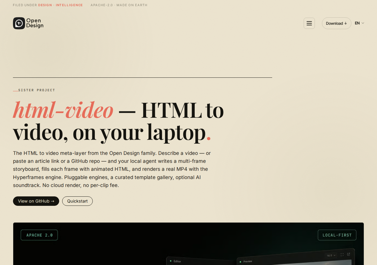 html-video 官网截图