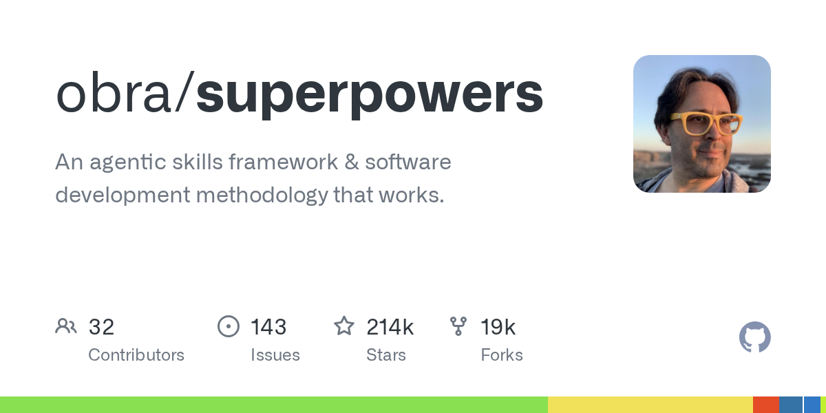 Superpowers：给 AI 编程助手装上工程化大脑